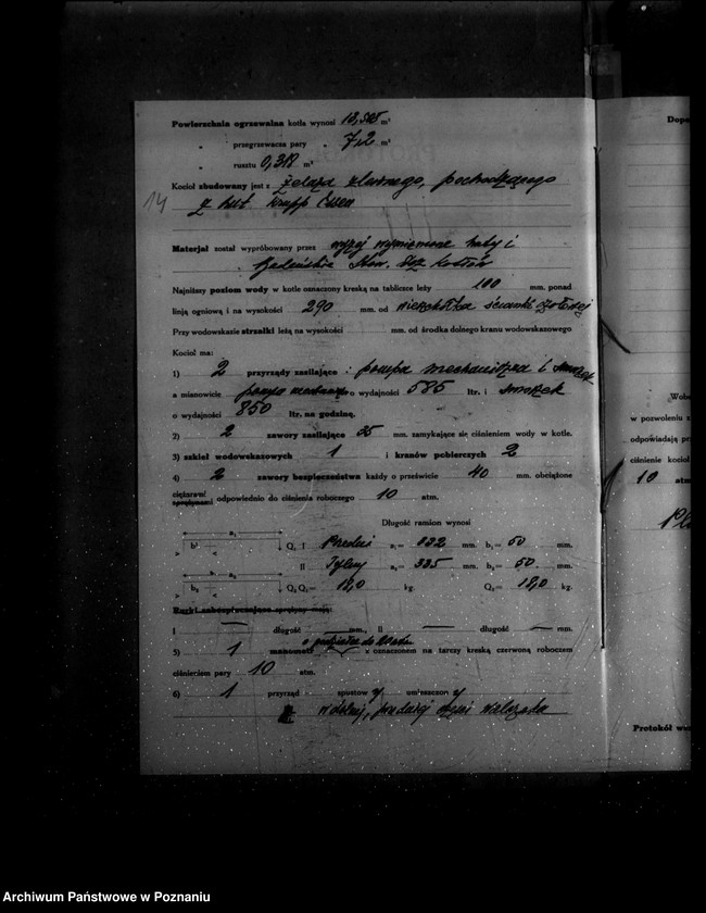 Obraz 20 z jednostki "Młyn parowy i majątek ziemski w Plewiskach powiat poznański nr woj. 5873"