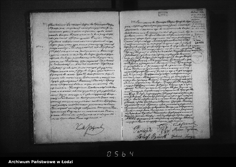 Obraz 12 z jednostki "Akta małżeństw"