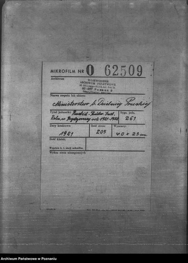 Obraz 2 z jednostki "Budżet - Państw. Naukowego Instytutu Rolniczego w Bydgoszczy rok 1921 - 1922"