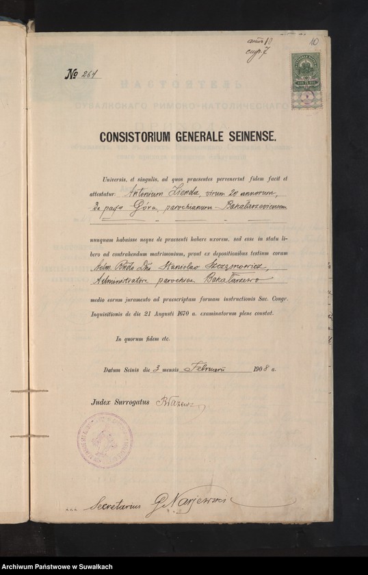 image.from.unit.number "Dokumenty k aktam o brakosočetavšichsja po R.Kat. Prichodu Bakalarževo za 1908 god"