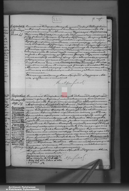 image.from.unit.number "[Księga duplikat aktów urodzonych, zaślubionych i zmarłych]"