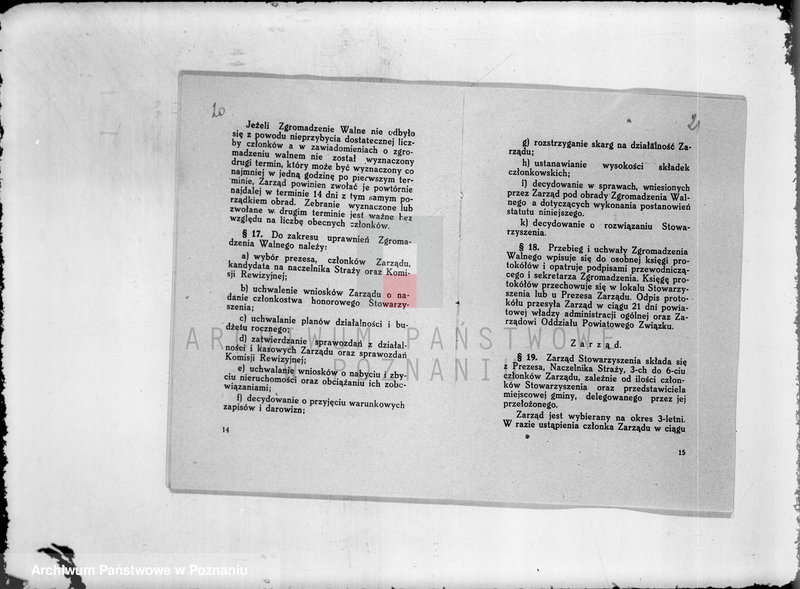 Obraz 18 z jednostki "/Stowarzyszenie ochotniczej straży pożarnej z terenu powiatu gnieźnieńskiego/ miejscowości od litery C-O"