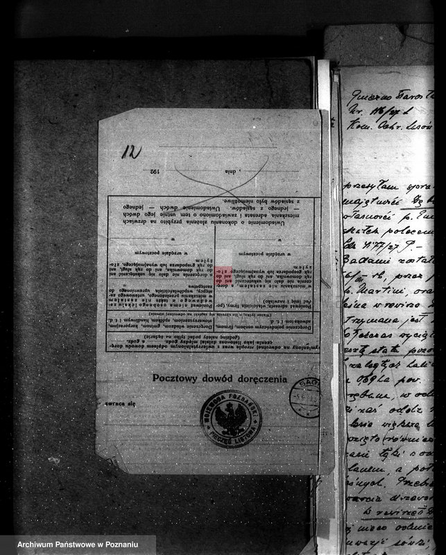 Obraz 16 z jednostki "Majętność leśna Dębowo powiat wyrzyski"