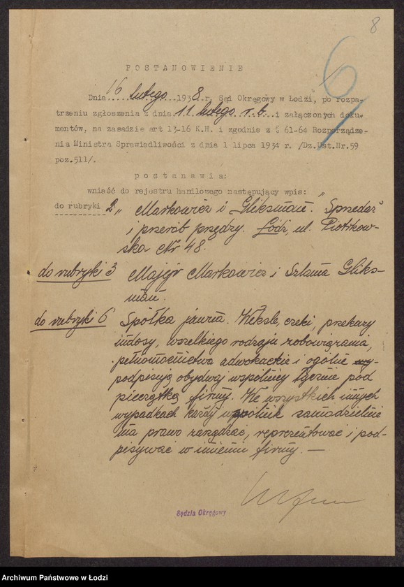 Obraz 10 z jednostki "Majer Markowicz, Szlama Gliksman- sprzedaż i przerób przędzy"