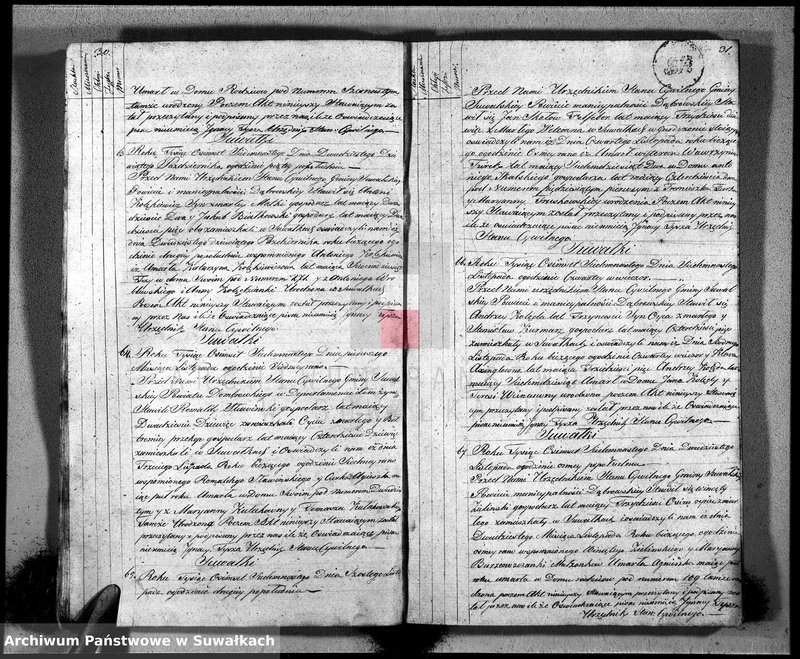 image.from.unit.number "Księga aktu umarłych gminy suwalskiey, powiatu dąbrowskiego w departamencie łomżyńskim od dnia 1 maja 1817 do 30 grudnia 1817"