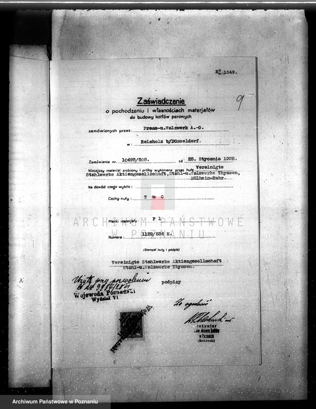 Obraz 14 z jednostki "Dominium Kobylniki pow. kościański - własność D. Kwilecki nr woj. kotła 6237"