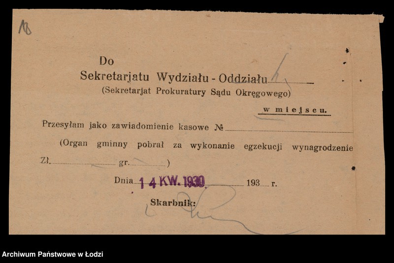 Obraz 20 z jednostki "Franc Schiller- magazyn bielizny i fartuchów"