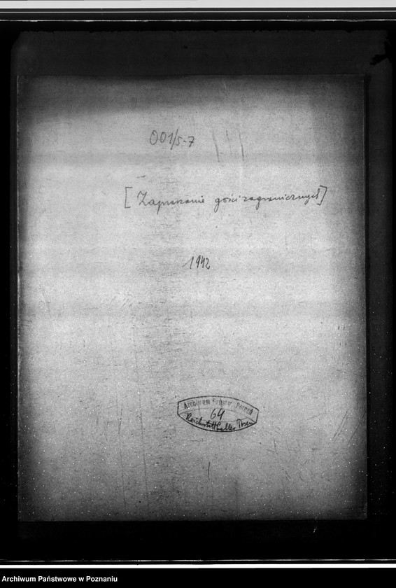 Obraz 4 z jednostki "Zapraszanie gości zagranicznych"