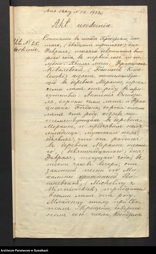 Obraz 15 z jednostki "Aneksy do akt zaślubionych rz.kat. parafji Puńskiej za rok 1933"