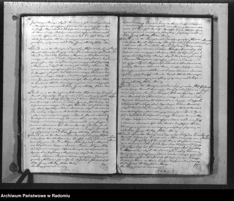 image.from.unit.number "Duplikat akt religijno-cywilnych urodzonych, zaslubionych i zmarłych gminy i parafii Brzóza na rok 1832"