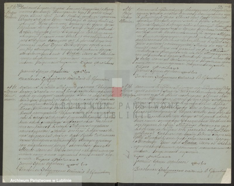 image.from.unit.number "Księga urodzeń, małżeństw i zgonów"