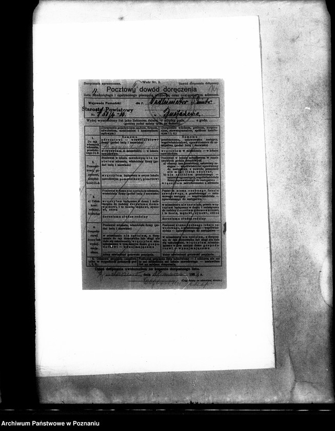 Obraz 18 z jednostki "/Obwody łowieckie/"