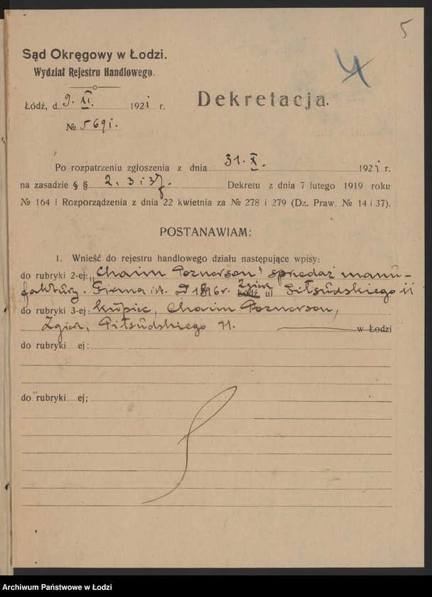 Obraz 7 z jednostki "Chaim Poznerson - sprzedaż manufaktury"