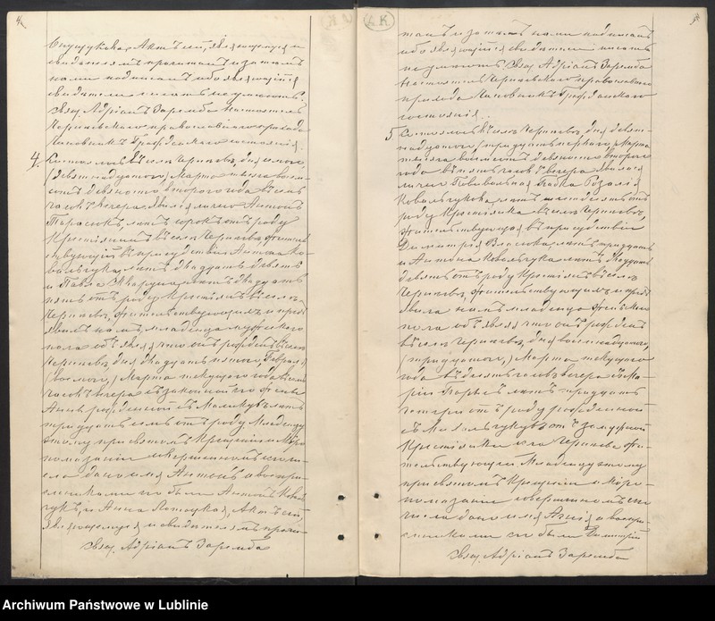 image.from.unit.number "Księga urodzeń, małżeństw i zgonów"
