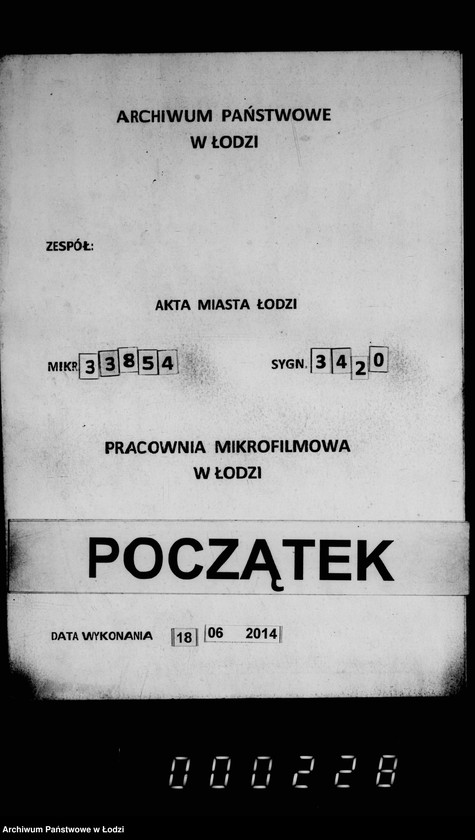 Obraz 1 z jednostki "O perestrojstve kolodca na uglu Glovnoj i Vidzevskoj"