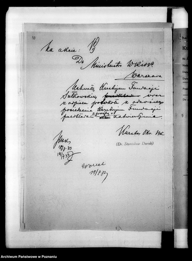 Obraz 13 z jednostki "Prywatne Gimnazjum imienia Sułkowskich- Rydzyna [sprawozdanie z egzaminu dojrzałości z wykazem abiturientów]"