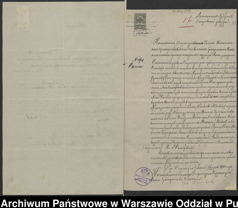 image.from.unit.number "Aneksy do akt małżeństw"