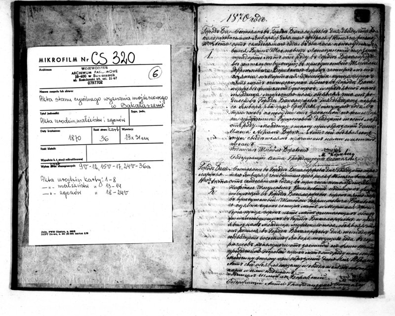 image.from.unit.number "Duplikat svidetelstv o roždenii brakosočetanii i smerti Činovnika Graždanskago sostojanija Bakalarževskogo Evrejskogo Okruga na 1870 god"