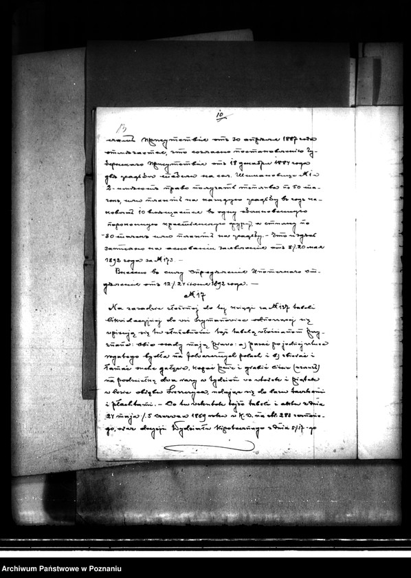 image.from.unit.number "Przymusowe przetargi nieruchomości z terenu powiatu kaliskiego"