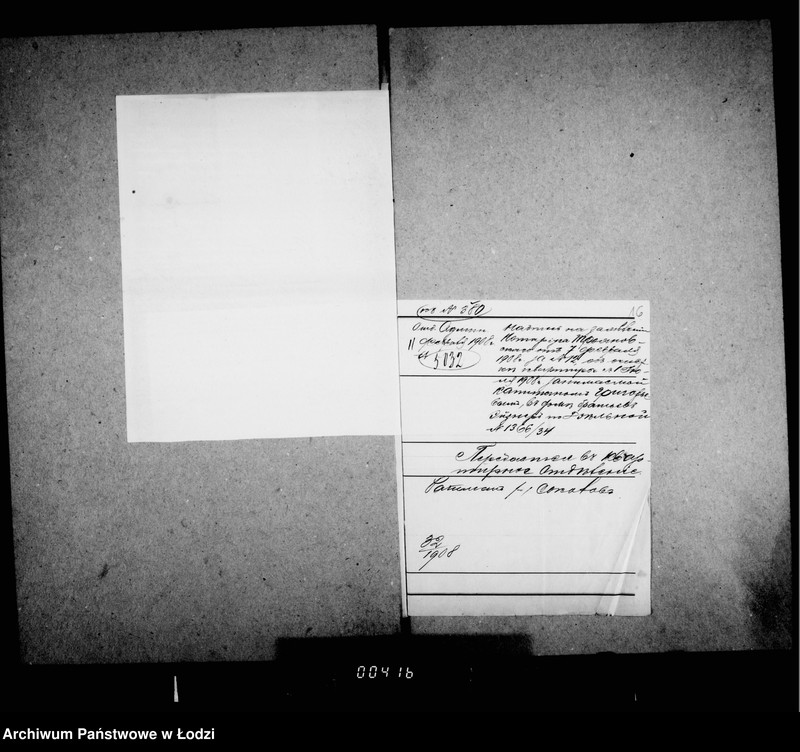 Obraz 15 z jednostki "O najme kvartir dlja okolotočnych nadziratelej lodzinskoj policji"