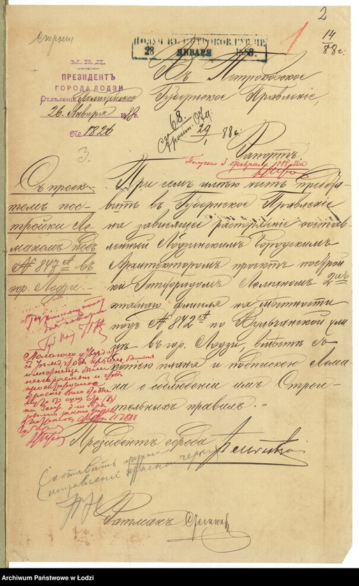 image.from.unit.number "O postrojkě Gotfridom˝ Leman˝ kamen[nago] 2h˝ ètaž[nago] s˝ trempelem˝ i othožimi městami žilago fligelâ pod˝ No 842a po Vul´čanskoj ul[ice] v˝ g[orode] Lodzi "