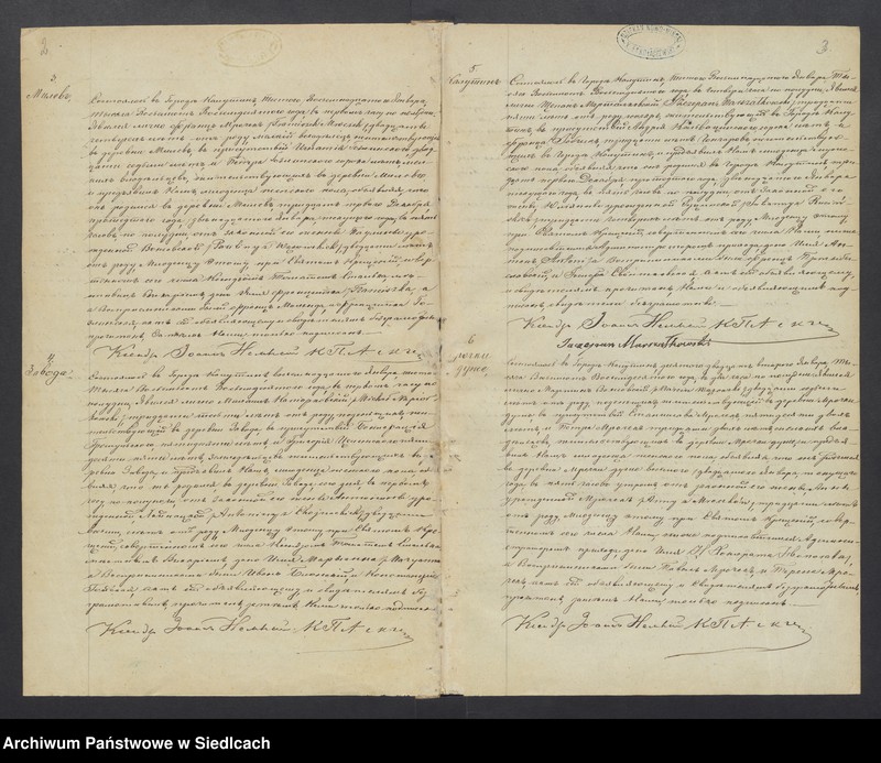 image.from.unit "Akta urodzeń, małżeństw, zgonów [skorowidz do akt]"