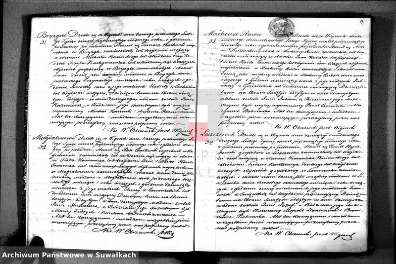 Obraz 11 z jednostki "Duplikat akt urodzonych, zaślubionych i zmarłych parafii wigierskiej z roku 1857"