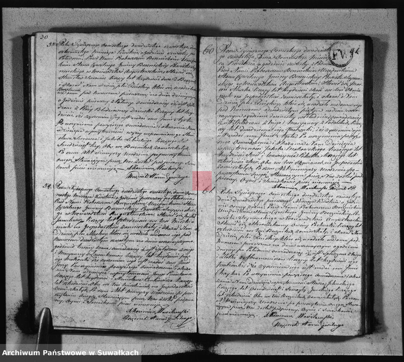 image.from.unit.number "Akta Urodzonych Gminy Berznickiey Roku 1824 od 1-go Stycznia do 31 Grudnia"