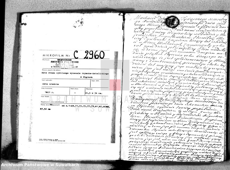 image.from.unit.number "Akta urodzin gminy wigierskiey od 1-go stycznia do ostatniego grudnia 1821 roku"