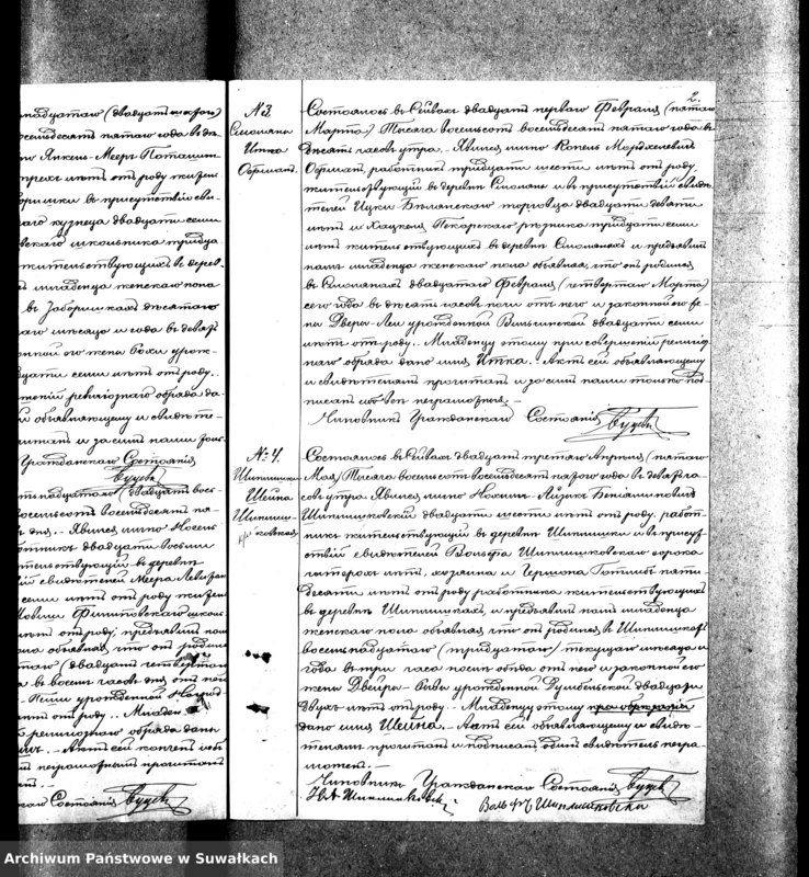 image.from.unit.number "Dublikat o rodivšichsja, brakosočetavšichsja i umeršich evreev Punskago božničnago okruga na 1885 g."