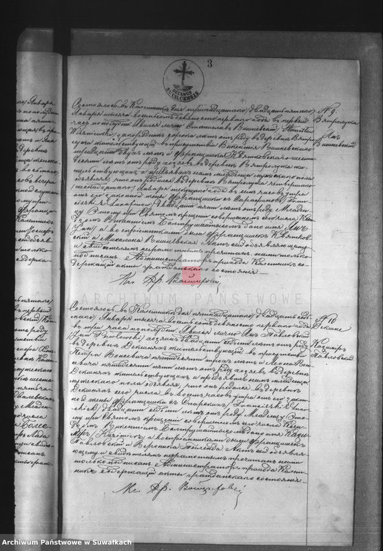 image.from.unit.number "[Księga akt urodzeń, małżeństw i zgonów za 1891 r.]"