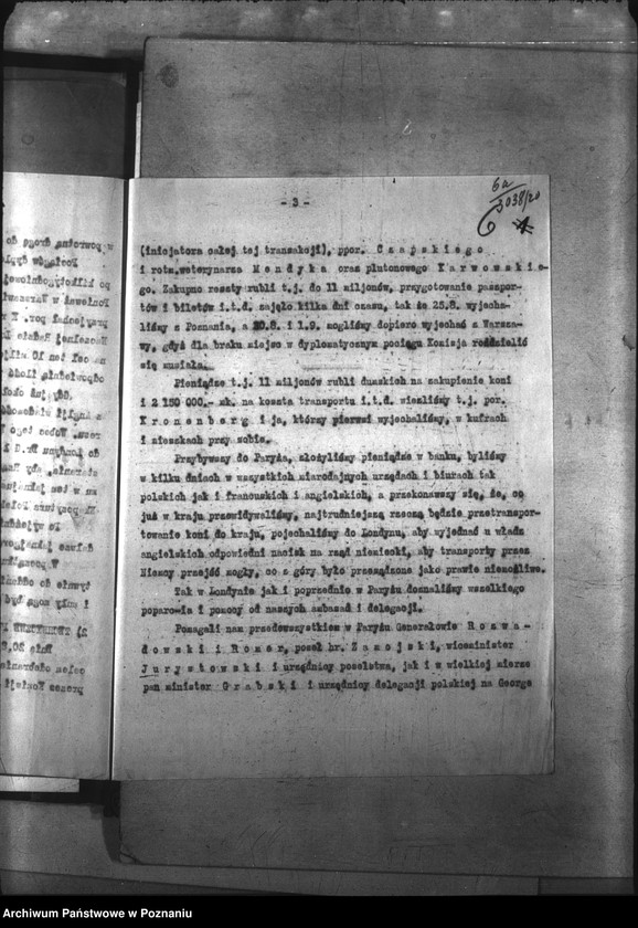 Obraz 10 z jednostki "Przemytnictwo koni"