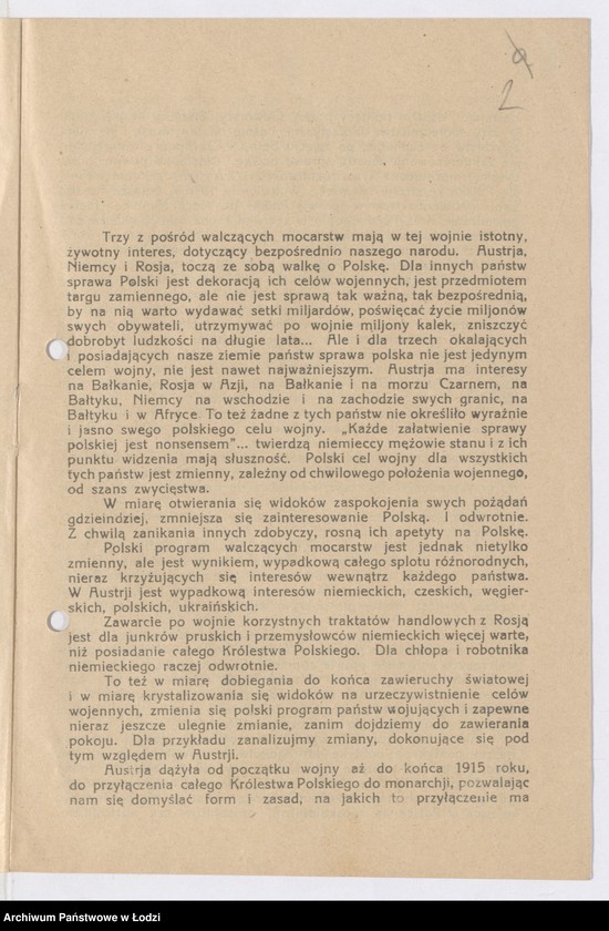 Obraz 2 z jednostki "[Broszura Jędrzeja Zakrzewskiego w sprawie internowania Józefa Piłsudskiego]"