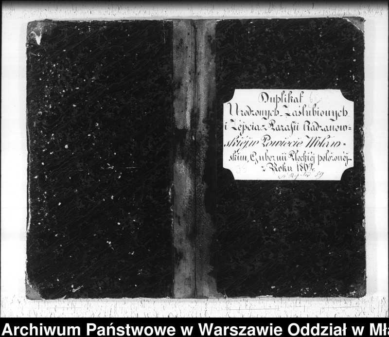 image.from.unit.number "Akta urodzeń, małżeństw i zgonów"