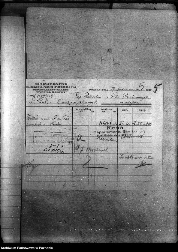 Obraz 9 z jednostki "Sprawy ogólno-administracyjne Sadzonki i fundusz nawozów sztucznych"