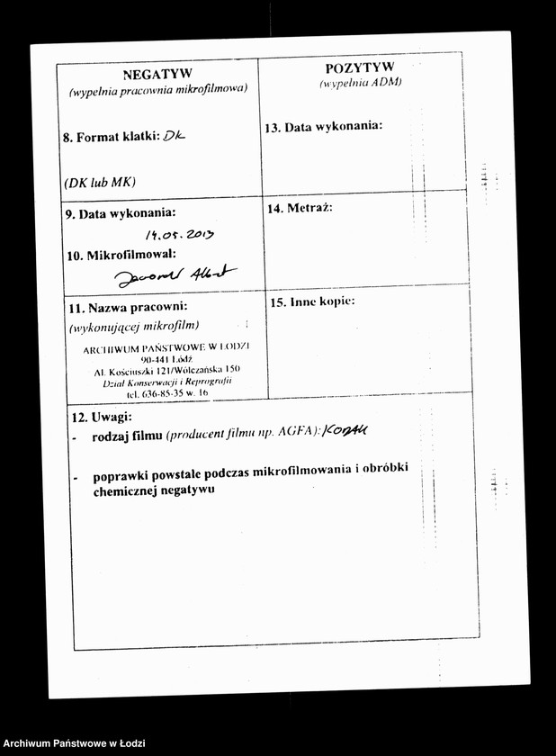 Obraz 3 z jednostki "Manuały przychodu i wydatku kasy szkoły elementarnej katolickiej i ewangelickiej w mieście Łodzi na przedmieściu Łódka"