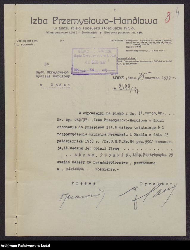 Obraz 6 z jednostki "Abram Gutgold- wyroby włókiennicze"