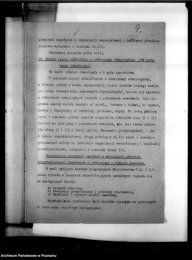Obraz 12 z jednostki "Programy nauczania różnych szkół zawodowych: 1) Szkoła Handlowa w Brodnicy, 2) Średnia Szkoła Zawodowa w Bydgoszczy, 3) Miejska Szkoła Przemysłowo-Handlowa - Gniezno, 4) Żeńska Szkoła Zawodowo-Gospodarcza - Grudziądz, 5) Państwowa Szkoła Przemysłowo-Handlowa Żeńska w Lesznie, 6) Prywatne Seminarium Nauczycielek Gosp. SS Urszulanek w Lubocześnicy, 7) Państwowa Szkoła Handlowa i Przemysłowa Żeńska w Poznaniu, 8) Szkoła Handlowa Izby Przemysłowo-Handlowej w Tczewie, 9) Państwowa Szkoła Zawodowa Żeńska w Toruniu"