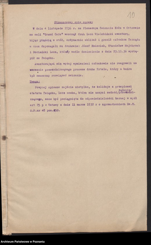 Obraz 13 z jednostki "Sprawy Sądu Honorowego Związku Weteranów Powstań Narodowych Rzeczypospolitej Polski i Związku Powstańców Wielkopolskich."