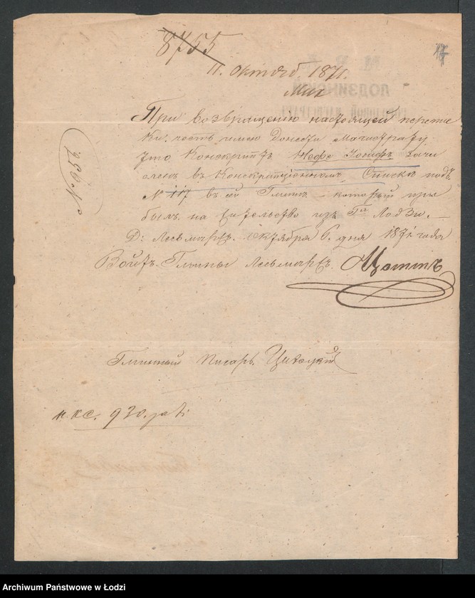 Obraz 19 z jednostki "[Aneksy od nr 253 do nr 265]"