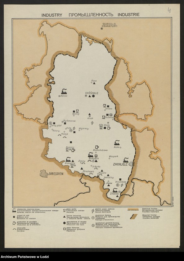 Obraz 6 z jednostki "Łužica Lusatia Лужица Lusace"