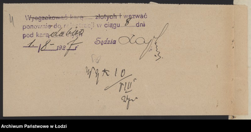 Obraz 6 z jednostki "Gwiazda- Fogel i Ber- młyn motorowy"