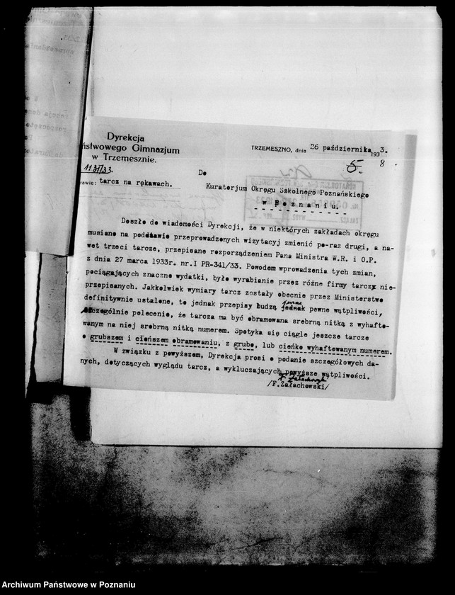 Obraz 11 z jednostki "Państwowe Gimnazjum Klasyczne- Trzemeszno"