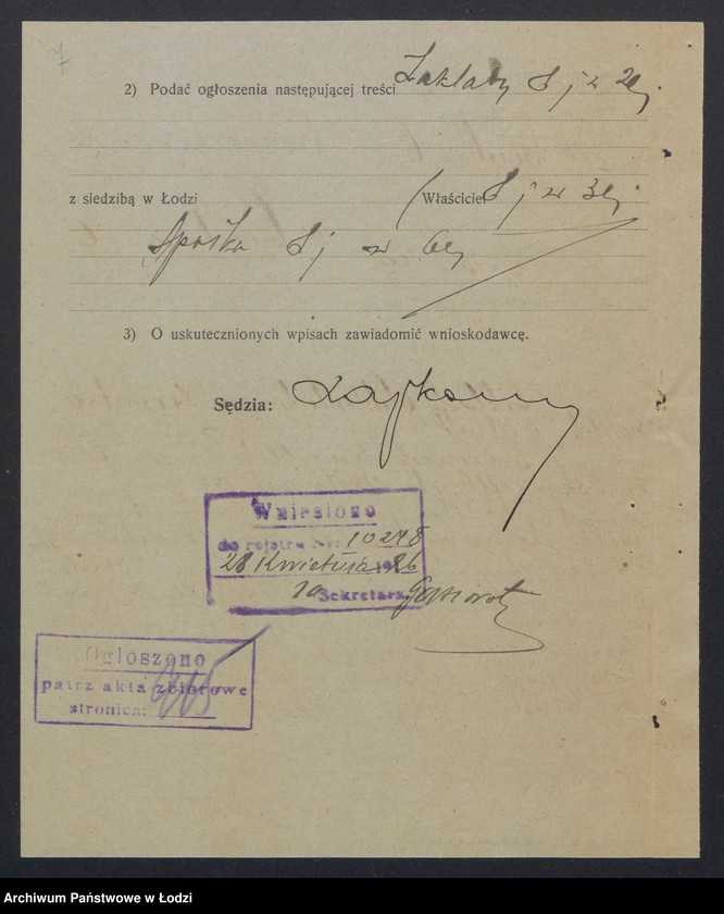 Obraz 9 z jednostki "O. Ulrich i E. Świetlik – zakłady elektrotechniczne „Reostat”"