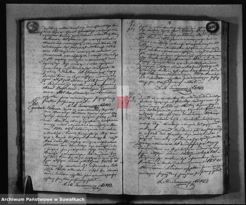 image.from.unit.number "Księga Duplikat Parafij Berznickiej z Roku 1847-go"