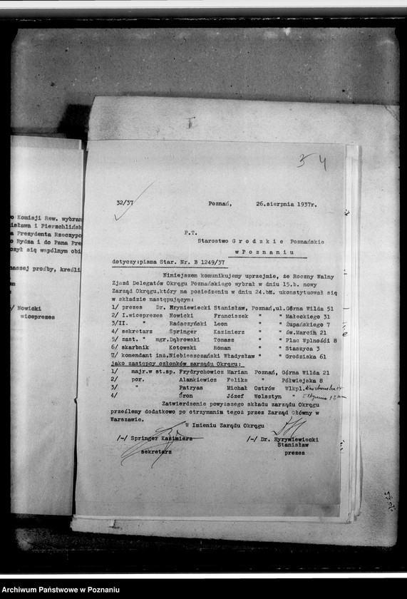 Obraz 8 z jednostki "Korespondencja m.in. z Zarządem Głównym"