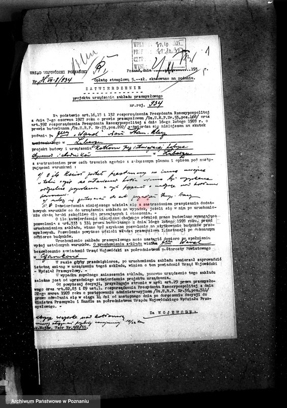 Obraz 5 z jednostki "Zatwierdzenie zakładu przemysłowego /kotłowni przy fabryce dywanów i chodników Firmy Wawel/ St. Kluze w Lubaszu"