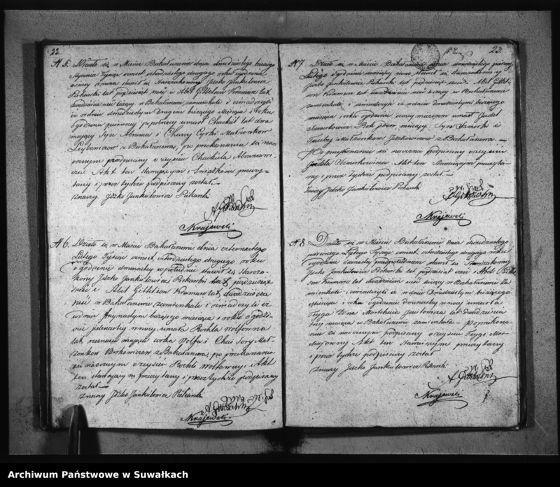 image.from.unit.number "Duplikat Akt osób Urodzonych, Zmarłych i Zaślubionych Urzędnika Stanu Cywilnego Wyznania Mojżeszowego Okręgu Bakałarzewo pro 1842"