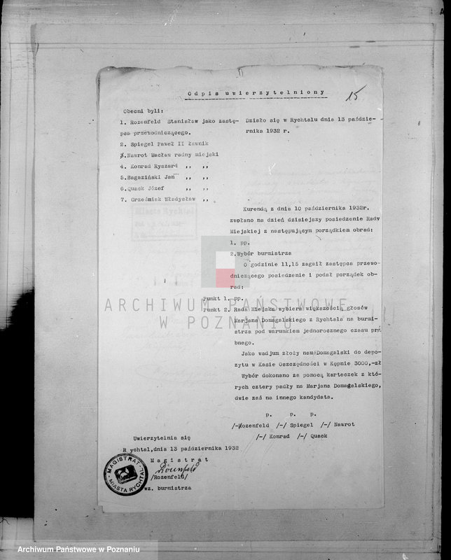 Obraz 19 z jednostki "Członkowie magistratu miasta Rychwał"