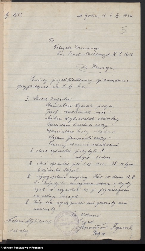 Obraz 9 z jednostki "Miejska Górka, powiat Rawicz - akta koła."